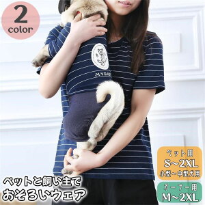  ybgEFA p[X I[i[pTVc yAbN\ ybgƂ Ƃ낢 Ȃ  yAbN {[_[ fj ێ vI[o[ }eCXg I