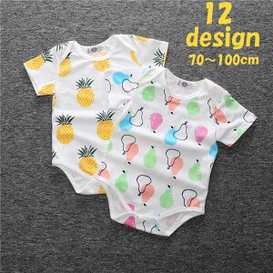  p[X j̎q ̎q xr[ Xibvt  {fBX[c Jo[I[ LbY s[X Ԃ t