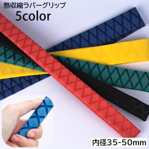  Mko[Obv `[u ~ ނ ފ bh Pbg tBbg 1m a35mm 40mm 45mm 50mm Vv tBbVO ނ ދ ނpi X|[cpi