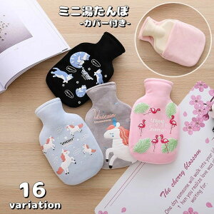   䂽 ~j Jo[t  350ml ۉObY ObY h ΍ ₦΍ o[ _炩 RpNg gїp ^ѕ֗ g  |J|J 茳