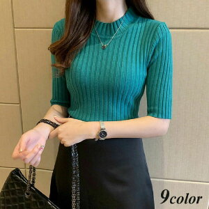  Z[^[ gbvX  ܕ fB[X  jbg ю nClbN Vv u n JWA  i ~ZX t H ~ l Zu   JoLx R[fBl