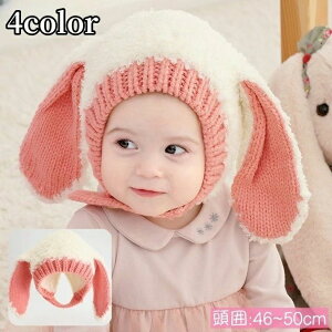 Ԍ5%N[|  jbgX Xq xr[ Ԃ LbY qp ̎q j̎q jbgLbv  t  ETM 킢    ʂʂ H~