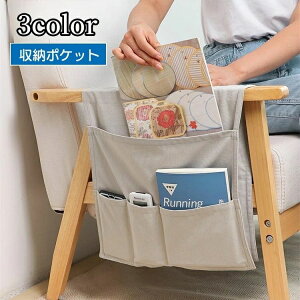 Ԍ5%N[|  [|Pbg TCh|Pbg R|Pbg [Ƌ [G ֎q \t@[ Ђ| A[`FA  G { X}z Vv  