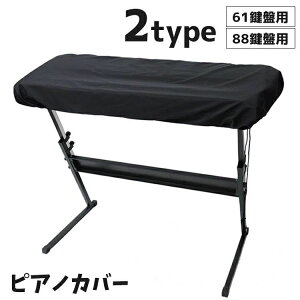  sAmJo[ L[{[hJo[ sAmpANZT[ 61 88 В^ dqsAm fW^sAm قh~ ΍ ȒP n Vv