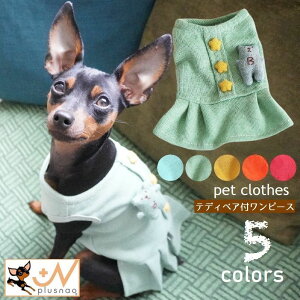 Ԍ5%N[|  ybg s[X  L ybgEGA efBxA  o| U ߂  Ȃ vI[o[ t H ~ h ybgpi ObY LOb