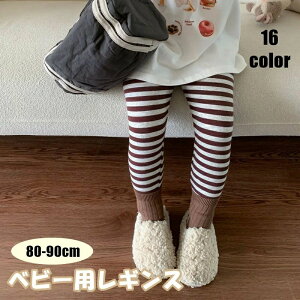  MX Xpbc xr[ q Ԃ ̎q j̎q {gX ^Cc MXpc {[_[ n PF Vv  킢 o