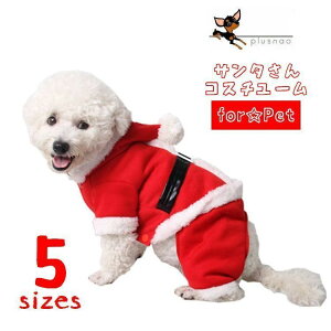  ybgp p m Ȃ p[X p[J[ T^N[X RXv Ȃ肫 t[ht || hbOEFA hbOEGA RX`[ NX}X ߑ  ϑ ϐg