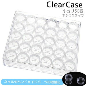  P[X 30 lCp[c[ r[YP[X OP[Xt lWW  NA [ [{bNX nhCh |  DIY ANZT[ ֗  G