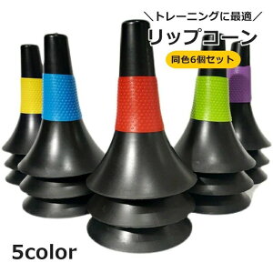 Ԍ5%N[|  bvR[ 6Zbg g[jOR[ }[J[R[ X|[c oXPbg{[ hu K Ⴂ TbJ[ Q