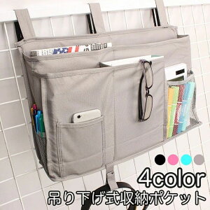  [|Pbg xbhTCh|Pbg ݂艺 n [bN  Vv ֗ [Ƌ ֎q xr[J[ ԗp  R G X}z Cz [d [ 