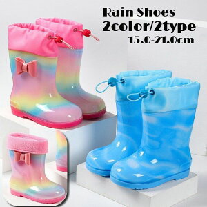 Ԍ5%N[|  C CV[Y qp LbY ̎q j̎q Cu[c J C ~ {A h it h t[hi В^ { C{[ }[u