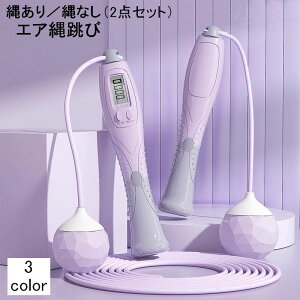  ꒵ GA꒵ 2_Zbg ȂƂ fW^JE^[t ꂠ Ȃ _CGbg g[jO X|[c ߉