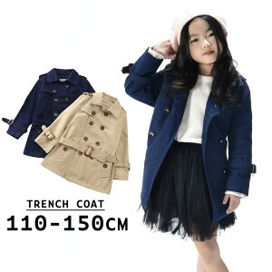 Ԍ5%N[|  g`R[g  AE^[ 㒅 qp LbY  Vv n PF \bhJ[  JWA ꂢ j̎q ̎q j  q q