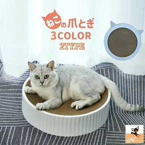  ܂Ƃ i{[^Cv Lpi ybgpi lR ˂ ybgObY T[N ~` ܌ 􂢉\ c\ n PF Vv 