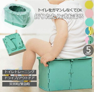  ܂肽ݎ܂ gуgC |[^ugC gCg[jO ȈՃgC qp qǂp ܂ RpNg Lv AEghA 펞 hCu ԗp h ЊQ 