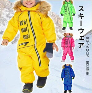 XL[EFA Xm[{[h EFA 80cm 90cm 100cm 110cm 120cm 130cm 140cm 150cm160cm LbY {[hEFA Xm{EFA WjA jp j̎q ̎q AE