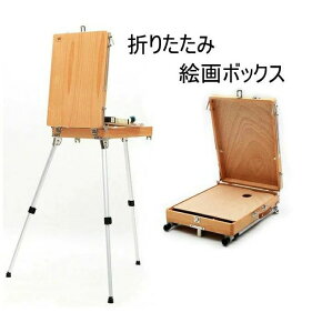 C[[ G{bNX ܂肽ݎ@w@̎GX^h Gؔ XPb`{bNX ؐ ߉\ G ʉ ʐ ͎ ޓ