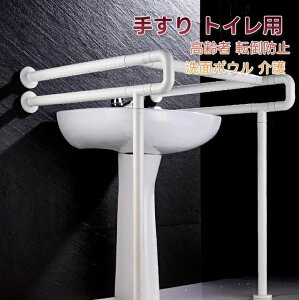 肷 gCp ʃ{E  ⏕肷 ]|h~ C肷 肷 gC ⏕ ʑ オ ⏕ T|[g gCT|[g pi ȒPݒu ⏕肷 zCg 