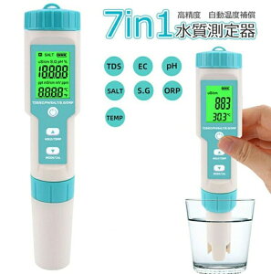 eX^[  7 in 1 AbvO[h V^d PH/EC/TDS//S.G/ORP/x[^[ fW^eX^[ PH[^[ Z Y Mы v[   k͔|ȂǓK