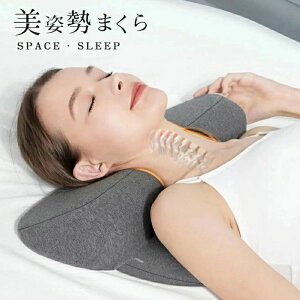 p܂ ᔽ  Ⴂ  s[ ᔽ܂ Q p Qp    Xg[glbN Lw p w Xgb` v[g pI  􂦂  M