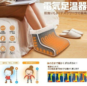  tbgEH[}[ dC RZg q[^[ 6iKx 4iK^C}[t ߂ ƒ Ep ȃGl jp ې􂦂 2024NV