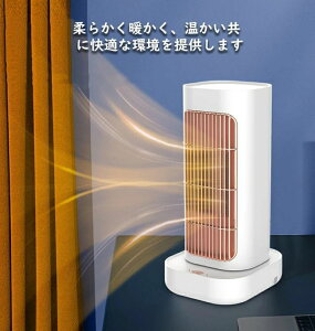 [2024V^] Z~bNq[^CeWFgPU@q[^x\dߔMی啗ʑgZ~bNt@q[^RSޗdCFq[^g[ȃGl