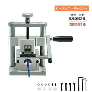 Ԍ500~N[| C[Xgbp[ Xgbp[ 2-20mm GRP[u d@蓮@d甍@  @ ƒƖp 핢@ 핢 