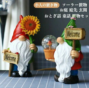 Ԍ300~N[| l̒u \[[u \[[Cg u т I[ig l` K[fI[ig u d R~J 킢    Gt ?t@^