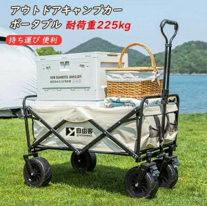 Ԍ1500~N[| ܂肽 L[S RpNg AEghALvJ[ [ |[^u AEghAS 肽݃J[g 4 ^^C AEghA W[ X|[c 