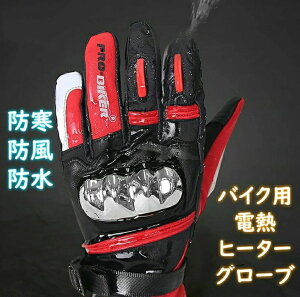 q[^[O[u 3iKx [d q[^[ dMO[u oCN dM oCNܖh q[^[ zbgO[u M q[^[O[u 3600mAhe XL[