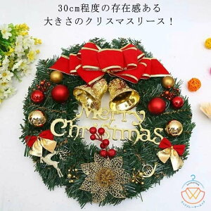 NX}X[X NX}X a30cm A[X I[ig  hA  Ǌ|  傫 k  CeA 킢 v[g Mtg bsO