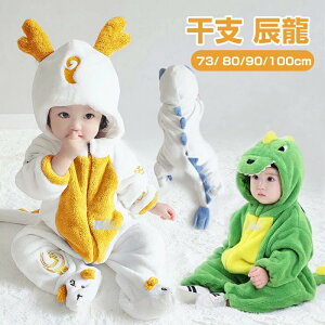 y1010OFFN[|z  q LbY p[X   x N CN ̎q j̎q nEB RXv RX`[    I[C 