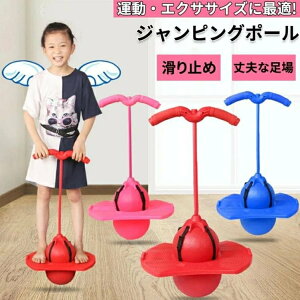 WsO{[h  mߋ  OV q l eq w 3 4 5 6 a NX}X v[g j̎q ̎q Mtg ۈ牀 ^s悤 av[