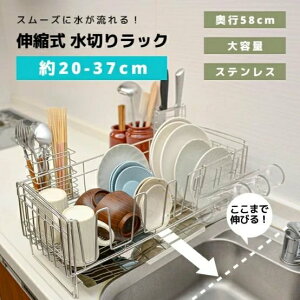 X[Yɐ Lk؂胉bN XeX e s58cm Lk؂胉bN Lk؂胉bN Lk\ XeX Lk X LkX VN bN  Rbv