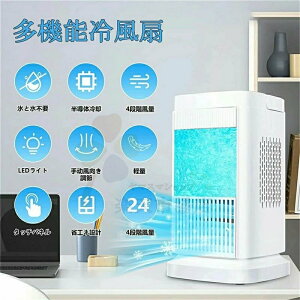 w2025ŐVoIx╗@ HȂ^Cv HȂ@y̐ EXȂz╗ ^ ╗@ 3iK Cgt ȃGl ~j N[[   p C d