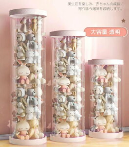 ʂݎ[ ~̂ʂݎ[P[X ]ʂݎ[ ʂ  I P[X DIY W{bNX ʂݎ[ l`[ l`[ ~̂