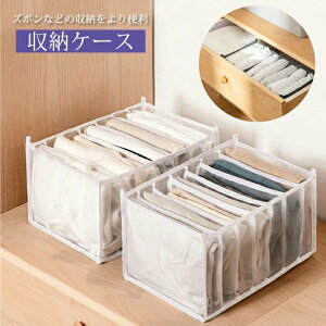 [P[X d؂ Y{  [{bNX pc[ TVc[ 7}X 7|Pbg ܂ Ci[[ d؂ [  [{bNX [P[X 