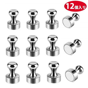 }Olbg s ̓}Olbgs 12Zbg  }Olbg 12*16mm Εt Ήs  ϋv Kтɂ ① n} zCg{[h  [