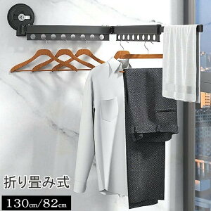 ꕔ[  zՎ     ܂ EH[nK[ Ǘp  O x_ Ǖt  󕨊  Lk\ 180x]  RpNg ^I