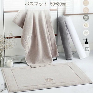 oX}bg 50×80cm n ӂ}bg gC}bg C C}bg ؂}bg }bg ʏ փ}bg 唻 x_}bg  z ^I}bg ݒ悢 Vv