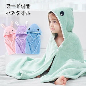 y1010OFFN[|zoX[u oX^I LbY 唻 t[ht e L  z  qp j̎q ̎q uPbg Xibv ӂ V[ C oX|` v