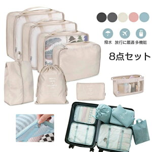 gx|[` Zbg 8_Zbg Y fB[Xʗp sp [܃Zbg s|[` h[|[` ߗގ[|[` [  C  obOCobO P[X [P[X X