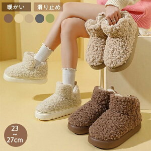 Ԍ5%N[| [V[Y Xbp  h Jbv  u[c _炩 킢  fB[X Y gRtH[g [ qp ~ ~ ӂӂ 