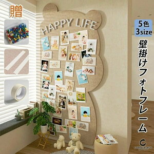 y1010OFFN[|zRN{[h N} F  \ \ Ǌ|  ʐ^ ` \ sv tFg{[h tHgt[ RN DIY bZ[W{[h EFJ{[h n