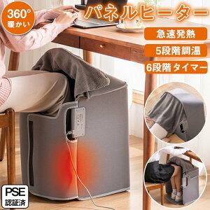 y1010OFFN[|z[ plq[^[ q[^[ 6 360° ԊO ȃGl q[^[  ItBX fXNq[^[ ybg g[ ѕzt  dC  ^C}[ fXN 