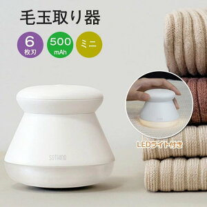 ыʎ [d d ыʃN[i[ ^ LEDCg ыʎ@ LEDCgt ܂Ƃ R[hX USB[d ыʃN[i[ [d ыʎ ыʃN[i[ ыʃJbg 6n 