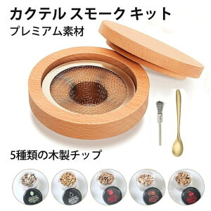 y1010OFFN[|zJNeX[J[ JNeX[J[Lbg  5ނ̖ؐ`bvt  JNeX[J[Lbg  JNeX[J[Zbg EBXL[X