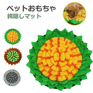 ���Ԍ���5%�N�[�|�� �� �L �P���ѕz �y�b�g �^���s�� �m�[�Y���[�N �@�Â܂� �a�}�b�g �Ђ܂�� �k�o���p �V�яꏊ �W���͌��� ���i���P�X�g���X���� �����s�� �H��������΍� �J���t�� ���L