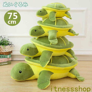  V Mtg ʂ NbV  YQ CeA J 35cm 45cm 55cm 80cm 100cm q  傫T    킢 ޏ ӂӂŖ _炩 S