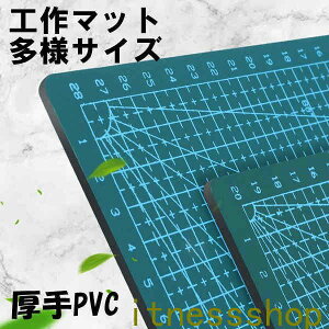 A1 60*90cm H}bg JbeBO}bg Jb^[ ~ }EX}bg pi |pi p wKpi 